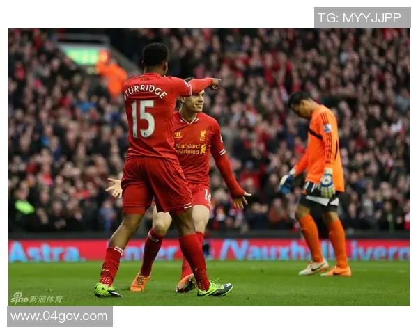 利物浦与斯旺西精彩对决直播全程回顾与分析