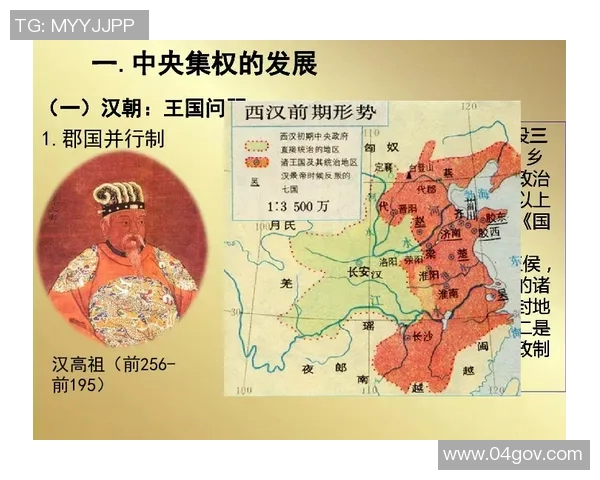 科罗拉多与西雅图的历史交锋回顾与发展演变分析