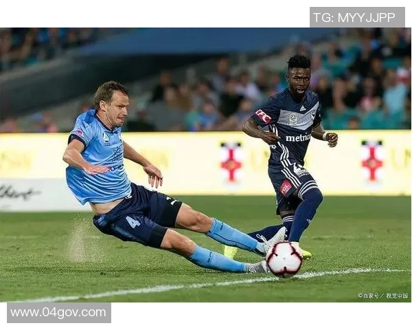 纽喷气喷与悉尼FC的激烈对决谁能在赛场上笑到最后