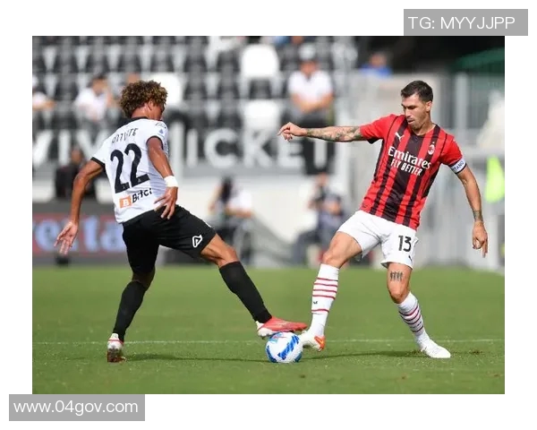 米兰主场迎战斯佩齐亚争夺意甲宝贵三分的激烈对决