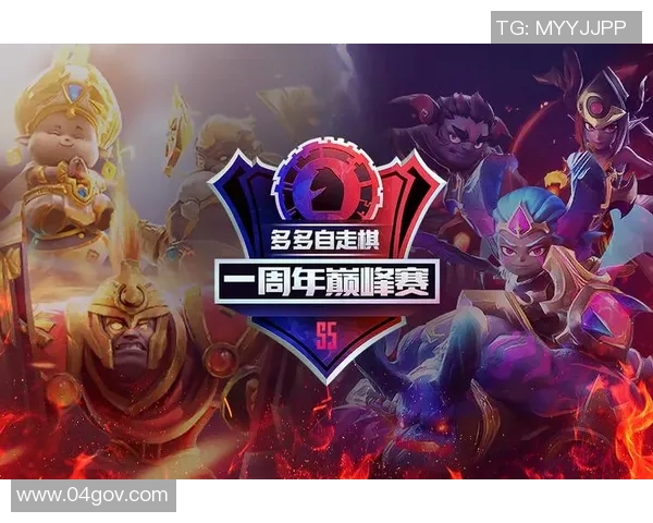 蔚山现代对阵墨胜利精彩直播全程回顾与赛后分析