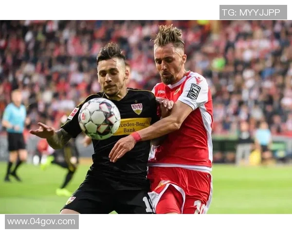 门兴格拉德巴赫与柏林联合比赛前瞻分析及双方近期状态对比