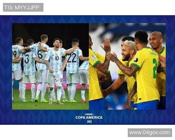 阿根廷与德国的巅峰对决：历史与荣耀的较量