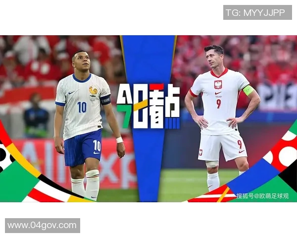 丹麦与波兰足球实力对比谁更强大分析与讨论