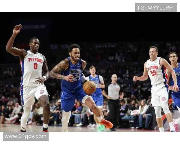 活塞对阵独行侠精彩直播全程回顾与赛后分析