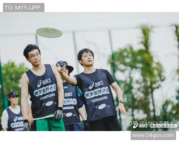 飞盘运动护具选购指南：保护你的安全与舒适体验MBA