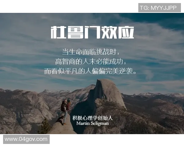 年青人与贝红星的碰撞：理想与现实的交锋与思考