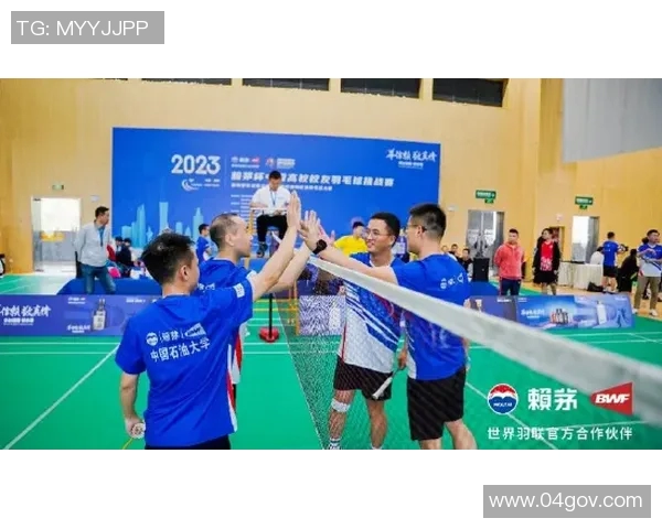 成都羽毛球队配合变革引发热议助力竞技水平提升与团队默契增强 成都羽毛球队配合变革引发热议助力竞技水平提升与团队默契增强