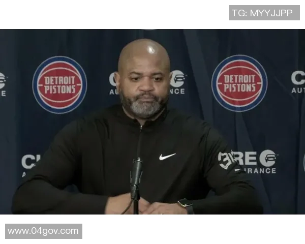 活塞惨遭28连败创历史新低主帅辞职球员泪洒更衣室心痛不已