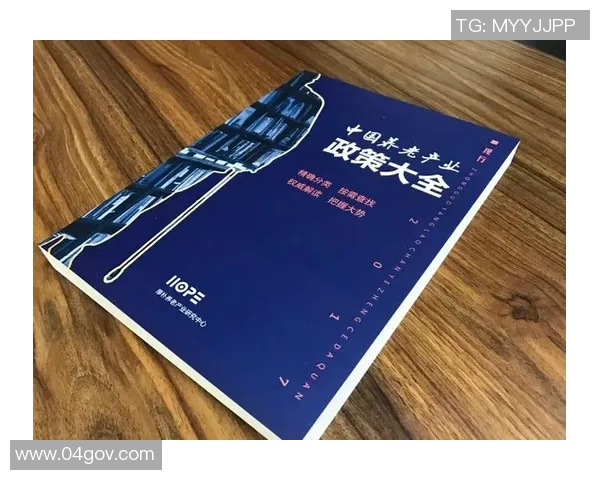 重磅专题：探索杭州乒乓球队防守革新背后的战术与训练秘诀