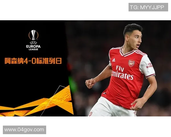 马丁内利的崛起之路：从青涩小将到足球明星的蜕变历程