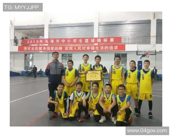 篮球明星明珠的成长之路与辉煌成就揭秘